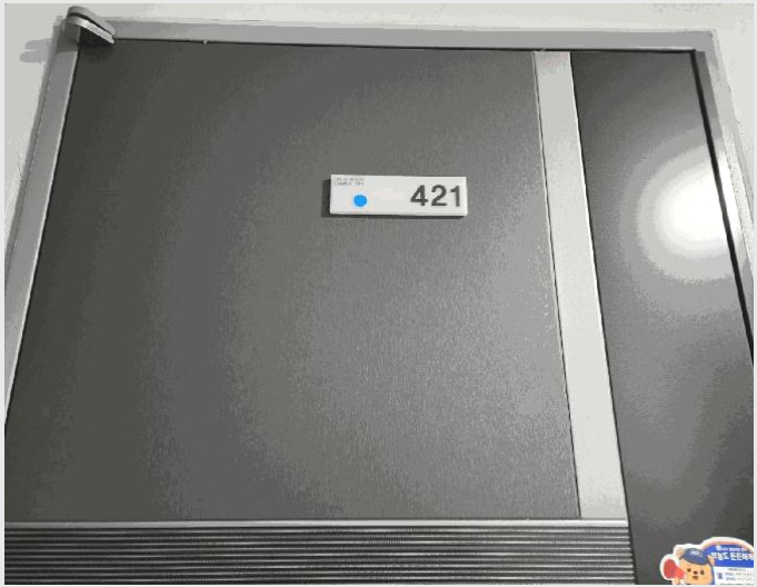 »çÁø3¹øÂ° | 2025Ÿ°æ51704 | Àü¶ó³²µµ ¹«¾È±º û°è¸é µµ¸²¸® ¿ÀÇǽºÅÚ°æ¸Å