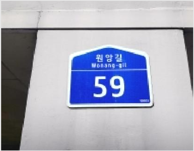 »çÁø6¹øÂ° | 2025Ÿ°æ64382 | °æ±âµµ ÆÄÁֽà ¾Æµ¿µ¿ 355-7 ´Ù¼¼´ë(ºô¶ó)°æ¸Å