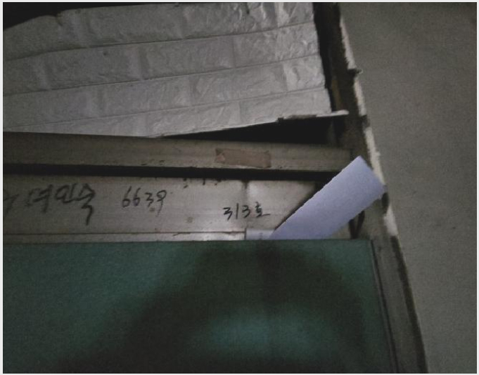 »çÁø5¹øÂ° | 2025Ÿ°æ506513 | ÀÎõ±¤¿ª½Ã Áß±¸ Ç×µ¿7°¡ 60 ±Ù¸°»ó°¡°æ¸Å