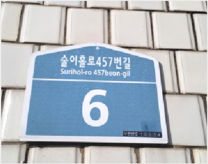 »çÁø5¹øÂ° | 2025Ÿ°æ6147 | °æ±âµµ ÆÄÁֽà ÆÄÁÖÀ¾ ¿¬Ç³¸® ´ëÁö°æ¸Å