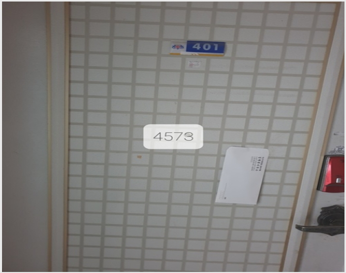 »çÁø7¹øÂ° | 2023Ÿ°æ4573 | ºÎ»ê±¤¿ª½Ã ³²±¸ ´ë¿¬µ¿ 245-23 »ïÀͱ׸°Å¸¿î ¾ÆÆÄÆ®°æ¸Å