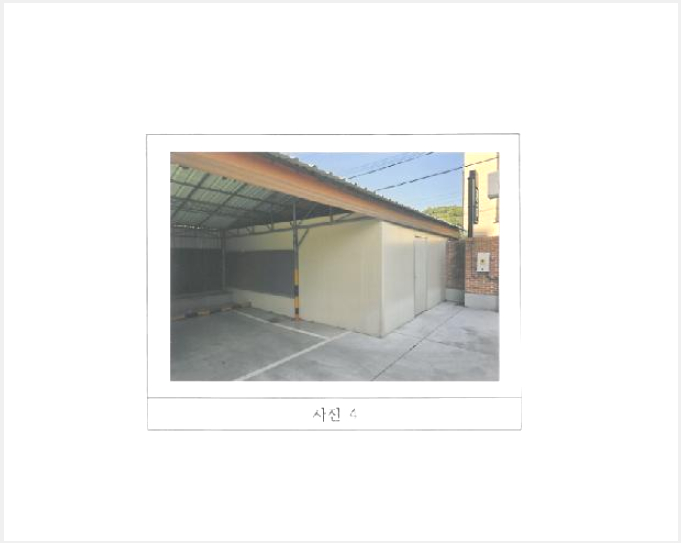 »çÁø10¹øÂ° | 2025Ÿ°æ380 | °æ»óºÏµµ ±¸¹Ì½Ã ºÀ°îµ¿ 406-5 ´ëÁö°æ¸Å