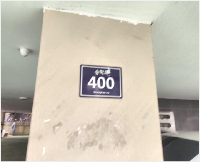 »çÁø1¹øÂ° | 2026Ÿ°æ501457 | ÀÎõ±¤¿ª½Ã ¼±¸ °Ë¾Ïµ¿ 661-1 ´Ù¼¼´ë(ºô¶ó)°æ¸Å