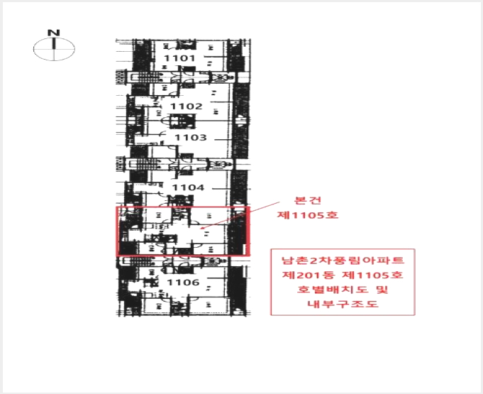»çÁø2¹øÂ° | 2024Ÿ°æ3857 | ÀÎõ±¤¿ª½Ã ³²µ¿±¸ ³²Ã̵¿ 391-3 ³²ÃÌ2Â÷dz¸²¾ÆÆÄÆ® ¾ÆÆÄÆ®°æ¸Å