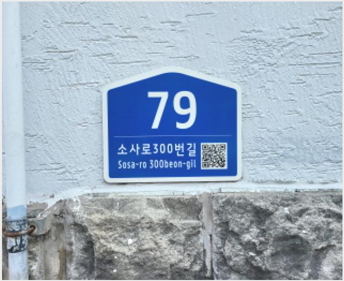 »çÁø8¹øÂ° | 2025Ÿ°æ34781 | °æ±âµµ ºÎõ½Ã ¿ø¹Ì±¸ ¼Ò»çµ¿ ´Ù¼¼´ë(ºô¶ó)°æ¸Å