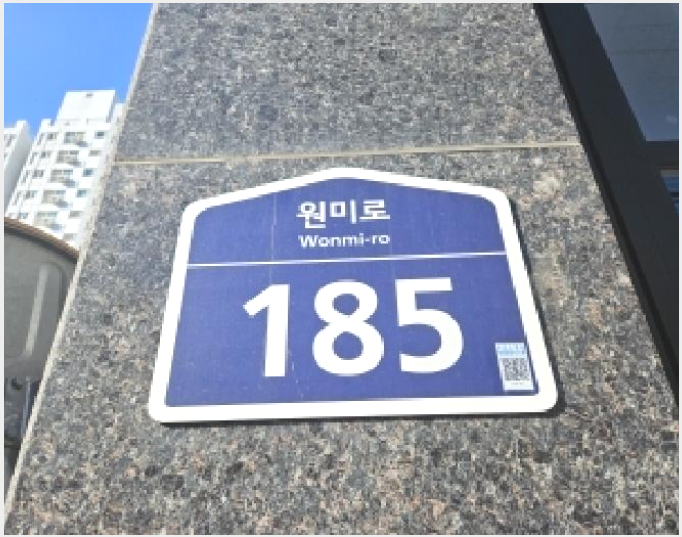 »çÁø7¹øÂ° | 2025Ÿ°æ35379 | °æ±âµµ ºÎõ½Ã ¿ø¹Ì±¸ ¿ø¹Ìµ¿ ¿ÀÇǽºÅÚ°æ¸Å