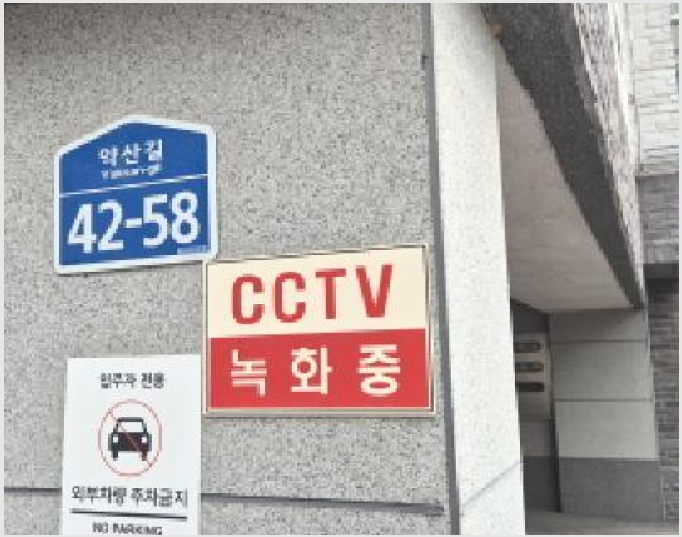 »çÁø1¹øÂ° | 2025Ÿ°æ62744 | °æ±âµµ °í¾ç½Ã Àϻ굿±¸ Á߻굿 ´Ù¼¼´ë(ºô¶ó)°æ¸Å