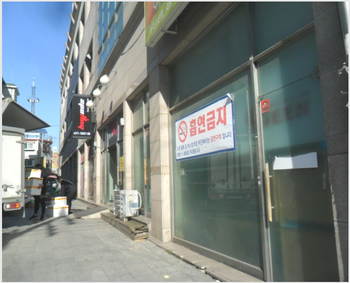 »çÁø7¹øÂ° | 2020Ÿ°æ872 | ¼¿ïƯº°½Ã Áß¶û±¸ ¸é¸ñµ¿ 472-8 ¾Æ¶÷Ç÷¯½º¸®ºù ±Ù¸°»ó°¡°æ¸Å