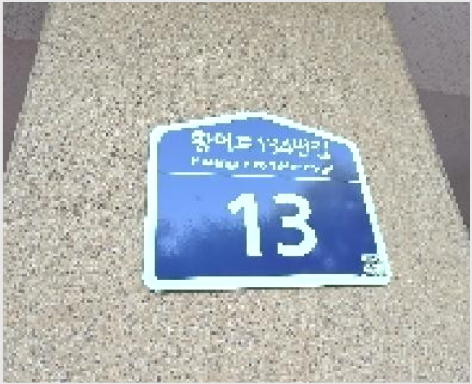 »çÁø10¹øÂ° | 2025Ÿ°æ510771 | ÀÎõ±¤¿ª½Ã °è¾ç±¸ Àå±âµ¿ 145-9 ´Ù¼¼´ë(ºô¶ó)°æ¸Å