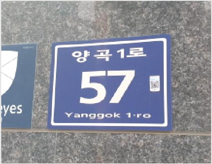 »çÁø4¹øÂ° | 2025Ÿ°æ35176 | °æ±âµµ ±èÆ÷½Ã ¾çÃÌÀ¾ ¾ç°î¸® ¿ÀÇǽºÅÚ°æ¸Å