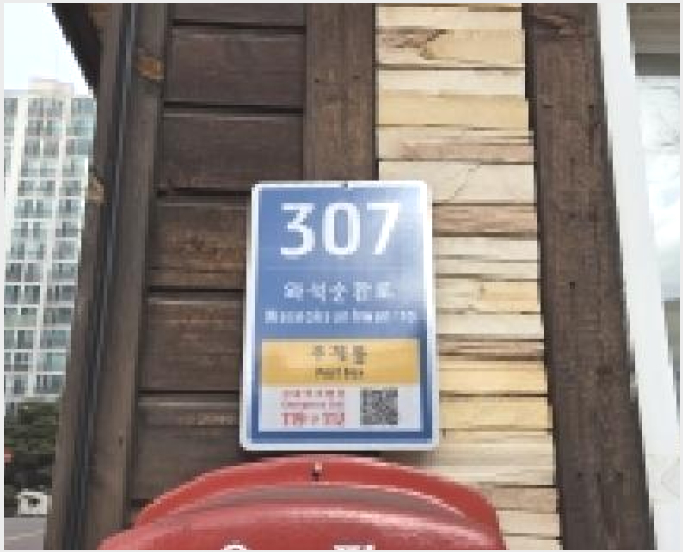 »çÁø5¹øÂ° | 2025Ÿ°æ65235 | °æ±âµµ ÆÄÁֽà ¸ñµ¿µ¿ 101 ¾ÆÆÄÆ®°æ¸Å