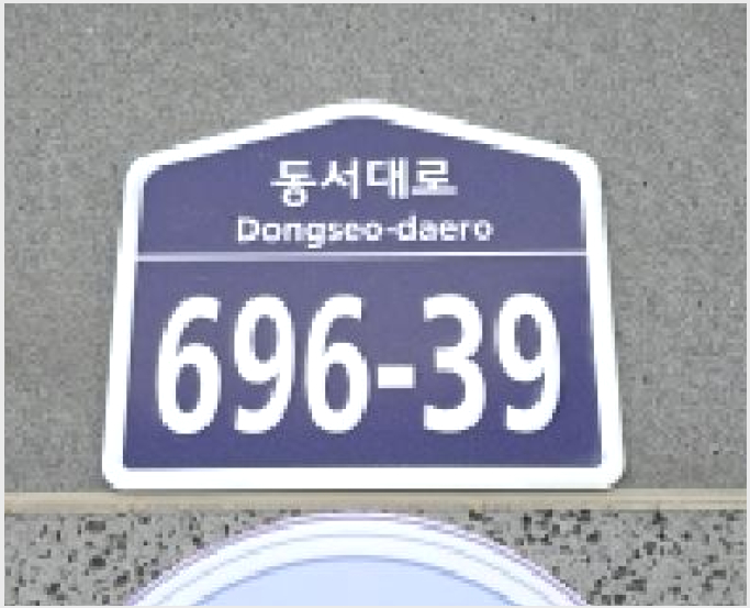 »çÁø8¹øÂ° | 2025Ÿ°æ64825 | °æ±âµµ ÆÄÁֽà ¾ß´çµ¿ 466-83 ´Ù¼¼´ë(ºô¶ó)°æ¸Å