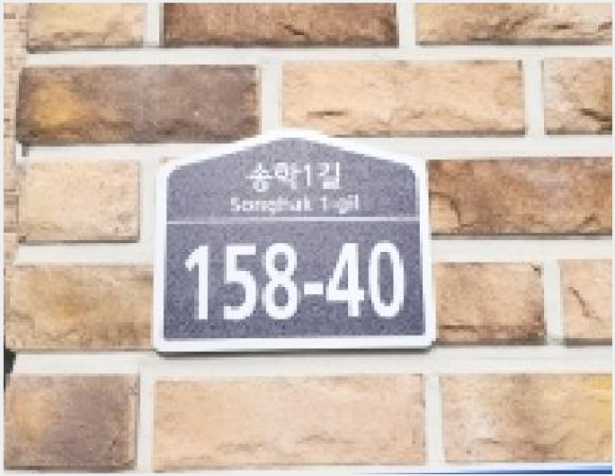 »çÁø3¹øÂ° | 2025Ÿ°æ64378 | °æ±âµµ ÆÄÁֽà ¾ß´çµ¿ 220-2 ´Ù¼¼´ë(ºô¶ó)°æ¸Å