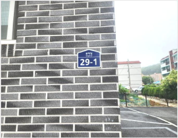 »çÁø6¹øÂ° | 2025Ÿ°æ509621 | ÀÎõ±¤¿ª½Ã °È±º °ÈÀ¾ °üû¸® ´Ù¼¼´ë(ºô¶ó)°æ¸Å