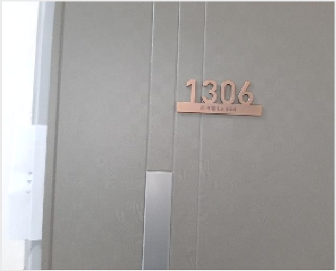 »çÁø2¹øÂ° | 2025Ÿ°æ11918 | ¼¿ïƯº°½Ã °¼±¸ Ȱ 987-3 ¿ÀÇǽºÅÚ°æ¸Å