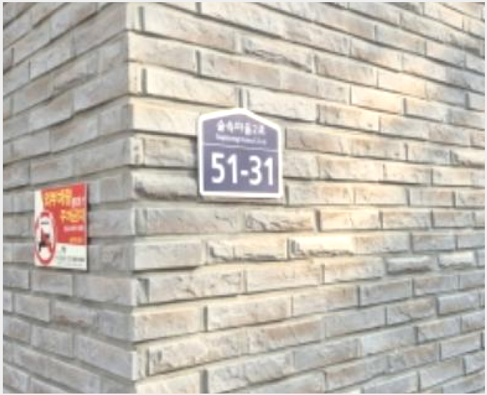»çÁø9¹øÂ° | 2024Ÿ°æ81196 | °æ±âµµ °í¾ç½Ã Àϻ굿±¸ dzµ¿ 605-20 ¿¡¸£¸Þ½º2Â÷ ´Ù¼¼´ë(ºô¶ó)°æ¸Å
