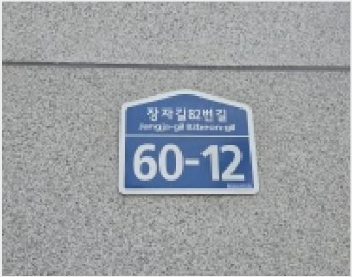 »çÁø4¹øÂ° | 2026Ÿ°æ60245 | °æ±âµµ °í¾ç½Ã Àϻ꼱¸ ´öÀ̵¿ ´Ù¼¼´ë(ºô¶ó)°æ¸Å