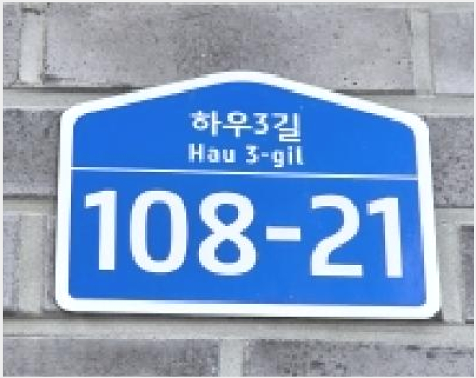 »çÁø8¹øÂ° | 2026Ÿ°æ60003 | °æ±âµµ ÆÄÁֽà ¾ß´çµ¿ 45-3 ´Ù¼¼´ë(ºô¶ó)°æ¸Å