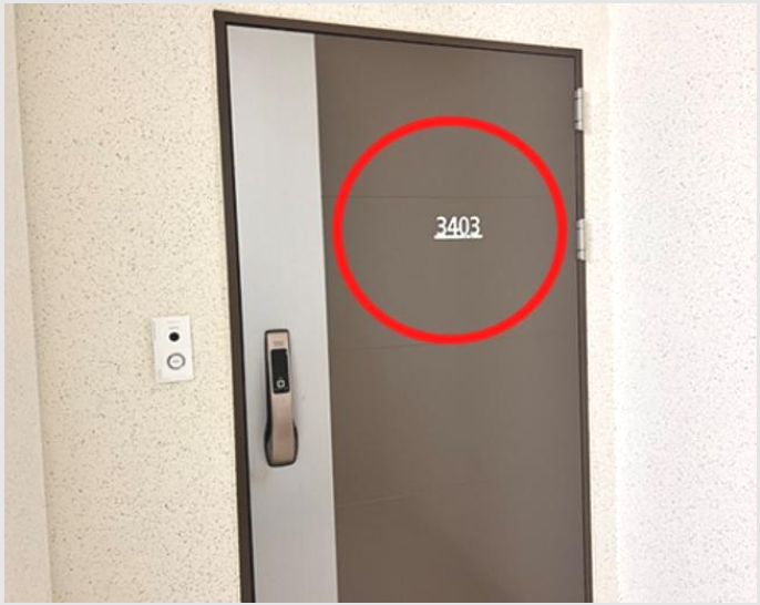 »çÁø5¹øÂ° | 2024Ÿ°æ55743 | °æ±âµµ ½ÃÈï½Ã ¹è°ðµ¿ 221 ½ÃÈï¹è°ð¾¾2È£¹Ý½á¹ÔÇ÷¹À̽º ¾ÆÆÄÆ®°æ¸Å