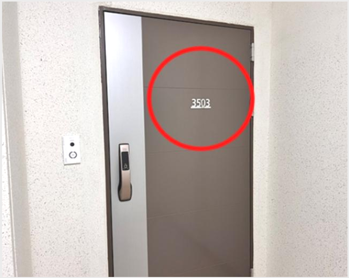 »çÁø4¹øÂ° | 2024Ÿ°æ55743 | °æ±âµµ ½ÃÈï½Ã ¹è°ðµ¿ 221 ½ÃÈï¹è°ð¾¾2È£¹Ý½á¹ÔÇ÷¹À̽º ¾ÆÆÄÆ®°æ¸Å