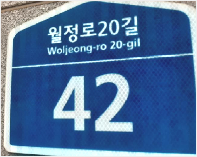 »çÁø3¹øÂ° | 2025Ÿ°æ11456 | ¼¿ïƯº°½Ã °¼±¸ Ȱ 922-17 ¿ÀÇǽºÅÚ°æ¸Å