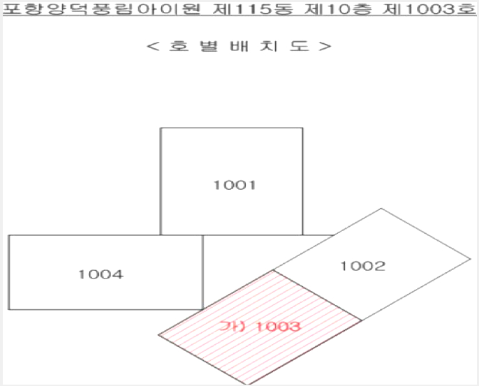 »çÁø7¹øÂ° | 2025Ÿ°æ3793 | °æ»óºÏµµ Æ÷Ç׽à ºÏ±¸ ¾ç´öµ¿ ¾ÆÆÄÆ®°æ¸Å