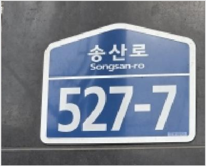 »çÁø7¹øÂ° | 2026Ÿ°æ320 | °æ±âµµ °í¾ç½Ã Àϻ꼱¸ ´öÀ̵¿ ´Ù¼¼´ë(ºô¶ó)°æ¸Å