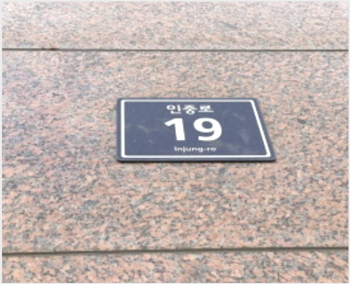 »çÁø4¹øÂ° | 2024Ÿ°æ576942 | ÀÎõ±¤¿ª½Ã ¹ÌÃßȦ±¸ ¼þÀǵ¿ 353-22 ÇѸ¶À½¾ÆÆÄÆ® ¾ÆÆÄÆ®°æ¸Å