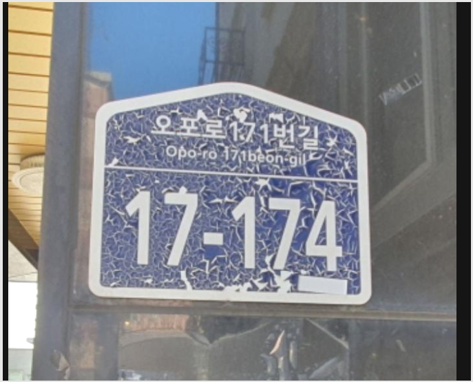 »çÁø3¹øÂ° | 2024Ÿ°æ59393 | °æ±âµµ ±¤Áֽà ´ÉÆòµ¿ 131-113 ¸Þ¸£ÇîÇϿ콺 ´Ù¼¼´ë(ºô¶ó)°æ¸Å