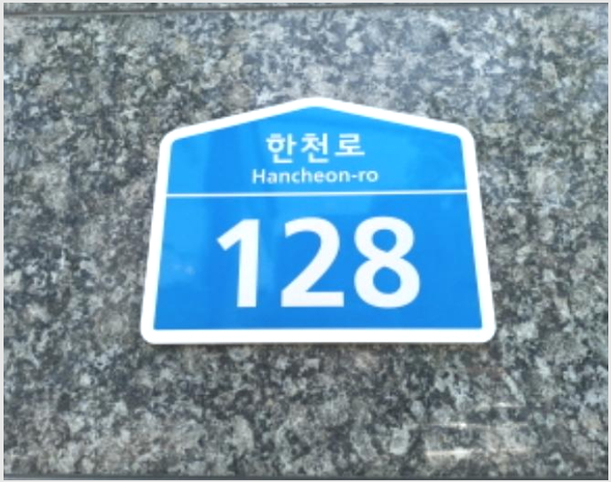 »çÁø9¹øÂ° | 2024Ÿ°æ106884 | ¼¿ïƯº°½Ã µ¿´ë¹®±¸ Àå¾Èµ¿ 146-18 µ¿ÀÏŸ¿ö ¾ÆÆÄÆ®°æ¸Å