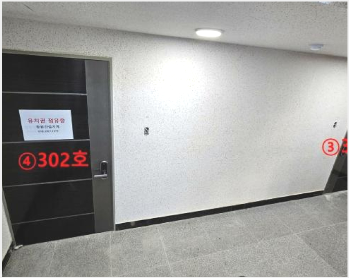 »çÁø3¹øÂ° | 2024Ÿ°æ2841 | °æ»ó³²µµ â¿ø½Ã ¸¶»êÇÕÆ÷±¸ ½Å¿ùµ¿ ¿ÀÇǽºÅÚ°æ¸Å