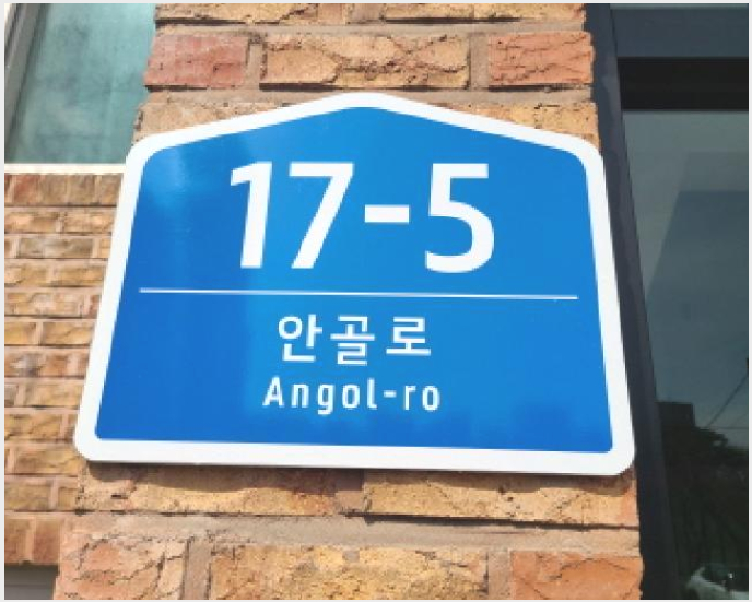 »çÁø9¹øÂ° | 2025Ÿ°æ51742 | °æ±âµµ ¼º³²½Ã ºÐ´ç±¸ ¼Çöµ¿ ´Ù¼¼´ë(ºô¶ó)°æ¸Å