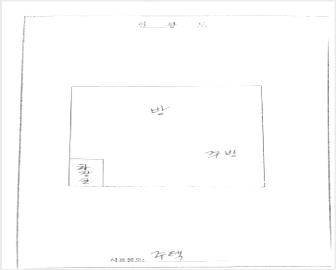 »çÁø4¹øÂ° | 2023Ÿ°æ76809 | ±¤ÁÖ±¤¿ª½Ã µ¿±¸ ±Ý³²·Î4°¡ 79-1 ·Î¸Ó½ºÆÄÅ©ÁÖ°ÇÃ๰ ¿ÀÇǽºÅÚ°æ¸Å