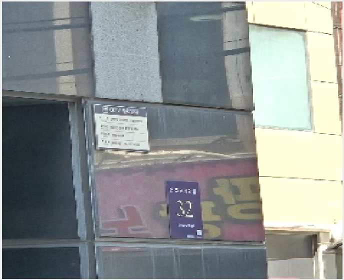 »çÁø3¹øÂ° | 2025Ÿ°æ102998 | ¼¿ïƯº°½Ã °³²±¸ ¿ª»ïµ¿ 703-6 ¿ÀÇǽºÅÚ°æ¸Å