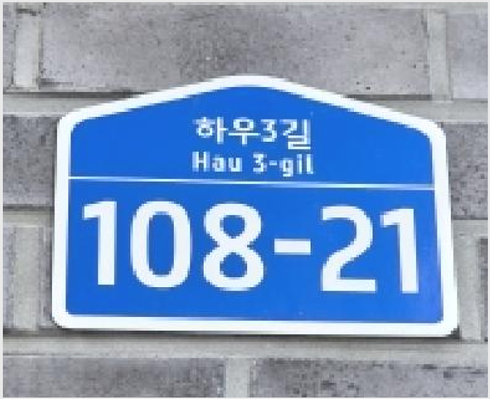 »çÁø5¹øÂ° | 2026Ÿ°æ60003 | °æ±âµµ ÆÄÁֽà ¾ß´çµ¿ 45-3 ´Ù¼¼´ë(ºô¶ó)°æ¸Å