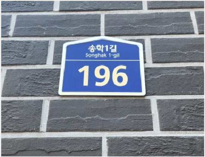 »çÁø8¹øÂ° | 2025Ÿ°æ62694 | °æ±âµµ ÆÄÁֽà ¾ß´çµ¿ 243-42 ´Ù¼¼´ë(ºô¶ó)°æ¸Å