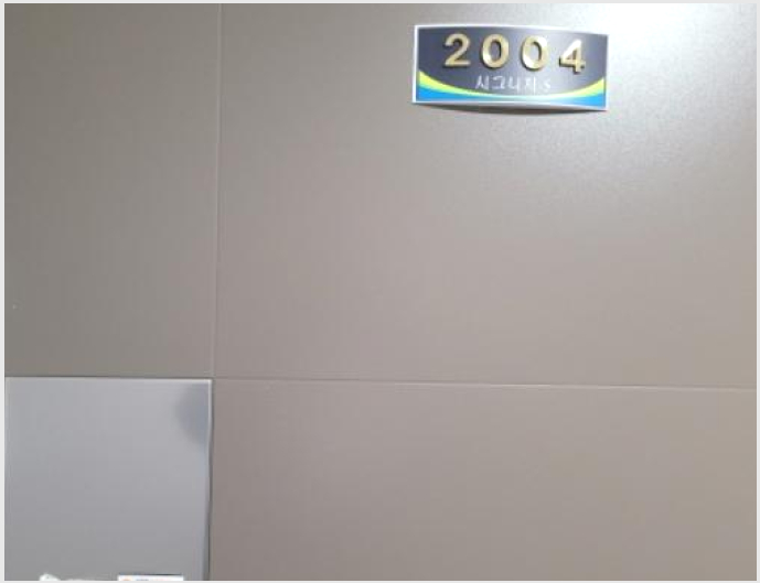 »çÁø1¹øÂ° | 2025Ÿ°æ20084 | ÀüºÏƯº°ÀÚÄ¡µµ ÀÍ»ê½Ã âÀε¿1°¡ 151 Àͻ꿪½Ã±×´Ïó-¿¡½ºÁÖ»óº¹ÇÕ ¾ÆÆÄÆ®°æ¸Å