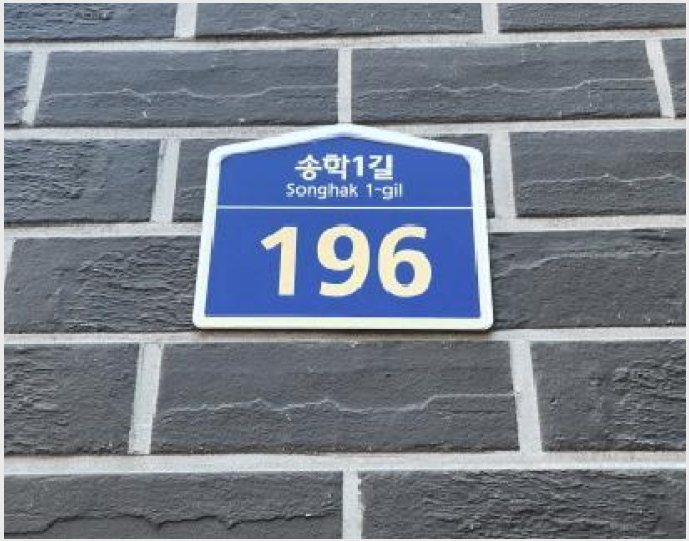 »çÁø5¹øÂ° | 2025Ÿ°æ62694 | °æ±âµµ ÆÄÁֽà ¾ß´çµ¿ 243-42 ´Ù¼¼´ë(ºô¶ó)°æ¸Å