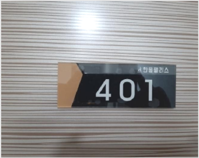 »çÁø8¹øÂ° | 2025Ÿ°æ12580 | ¼¿ïƯº°½Ã ¾çõ±¸ ½Å¿ùµ¿ 60-31 ´Ù¼¼´ë(ºô¶ó)°æ¸Å