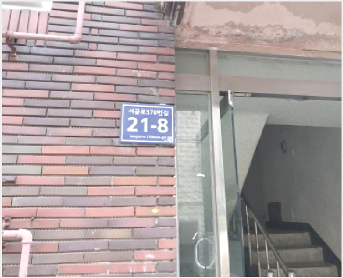 »çÁø1¹øÂ° | 2025Ÿ°æ512853 | ÀÎõ±¤¿ª½Ã ¼±¸ ¿¬Èñµ¿ 706-2 ´Ù¼¼´ë(ºô¶ó)°æ¸Å