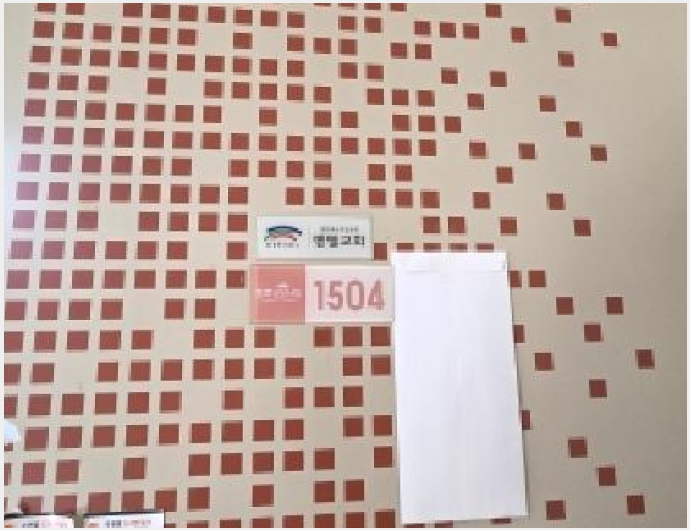 »çÁø4¹øÂ° | 2025Ÿ°æ65266 | °æ±âµµ ÆÄÁֽà ¿Íµ¿µ¿ 240 ¾ÆÆÄÆ®°æ¸Å