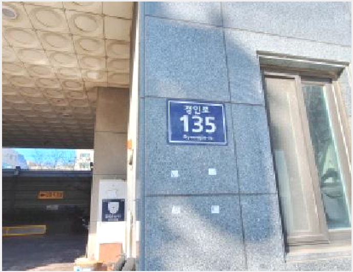 »çÁø9¹øÂ° | 2025Ÿ°æ507452 | ÀÎõ±¤¿ª½Ã ¹ÌÃßȦ±¸ µµÈµ¿ 648-15 ¾ÆÆÄÆ®°æ¸Å