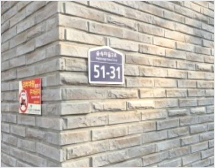 »çÁø3¹øÂ° | 2024Ÿ°æ81196 | °æ±âµµ °í¾ç½Ã Àϻ굿±¸ dzµ¿ 605-20 ¿¡¸£¸Þ½º2Â÷ ´Ù¼¼´ë(ºô¶ó)°æ¸Å