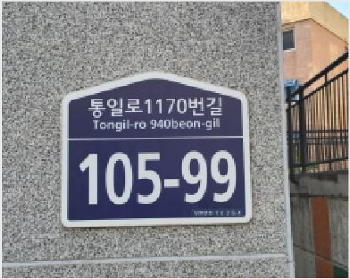 »çÁø3¹øÂ° | 2025Ÿ°æ64608 | °æ±âµµ °í¾ç½Ã ´ö¾ç±¸ ³»À¯µ¿ ´Ù¼¼´ë(ºô¶ó)°æ¸Å