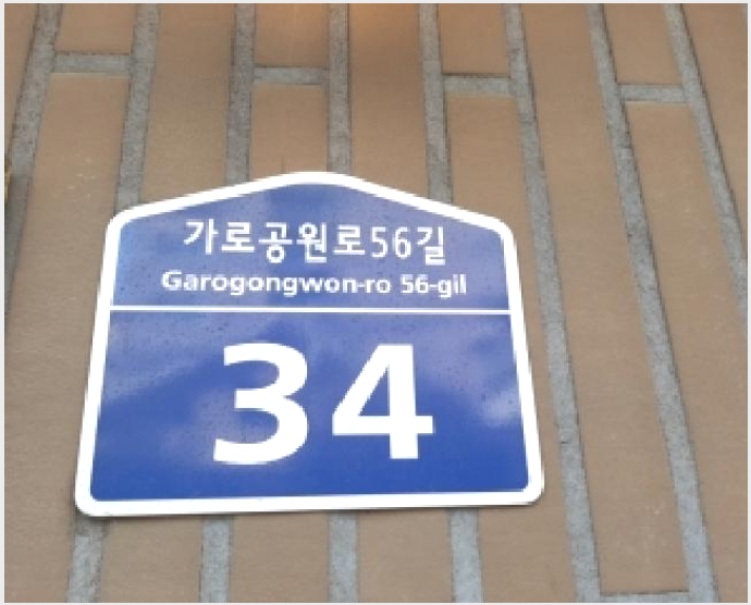 »çÁø4¹øÂ° | 2025Ÿ°æ12341 | ¼¿ïƯº°½Ã ¾çõ±¸ ½Å¿ùµ¿ 157-8 ´Ù¼¼´ë(ºô¶ó)°æ¸Å