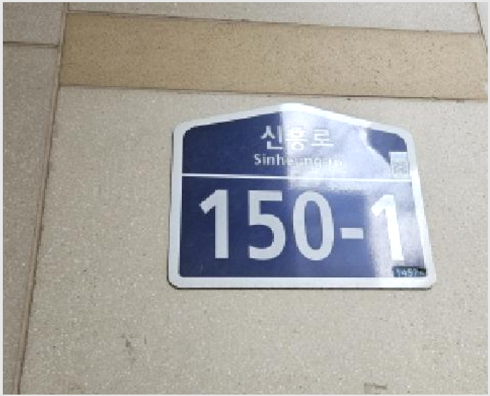 »çÁø3¹øÂ° | 2026Ÿ°æ72 | °æ±âµµ ºÎõ½Ã ¿ø¹Ì±¸ Áßµ¿ ±Ù¸°»ó°¡°æ¸Å