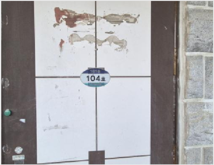 »çÁø10¹øÂ° | 2025Ÿ°æ73643 | °æ±âµµ Æ÷õ½Ã ½ÅºÏ¸é °¡Ã¤¸® ÁÖÅðæ¸Å
