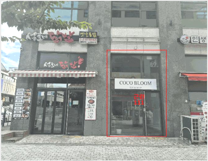 »çÁø5¹øÂ° | 2025Ÿ°æ34413 | °æ±âµµ ±èÆ÷½Ã Àå±âµ¿ 2025-3 ±Ù¸°»ó°¡°æ¸Å