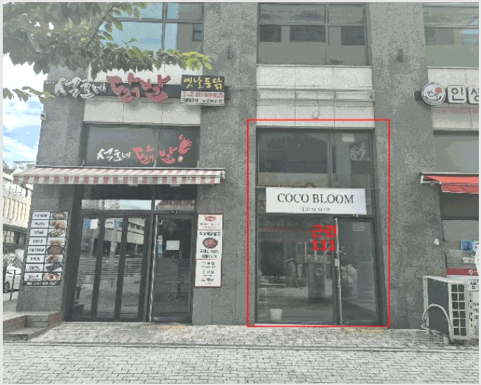 »çÁø1¹øÂ° | 2025Ÿ°æ34413 | °æ±âµµ ±èÆ÷½Ã Àå±âµ¿ 2025-3 ±Ù¸°»ó°¡°æ¸Å