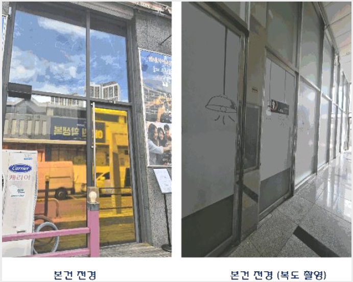 »çÁø7¹øÂ° | 2025Ÿ°æ34413 | °æ±âµµ ±èÆ÷½Ã Àå±âµ¿ 2025-3 ±Ù¸°»ó°¡°æ¸Å